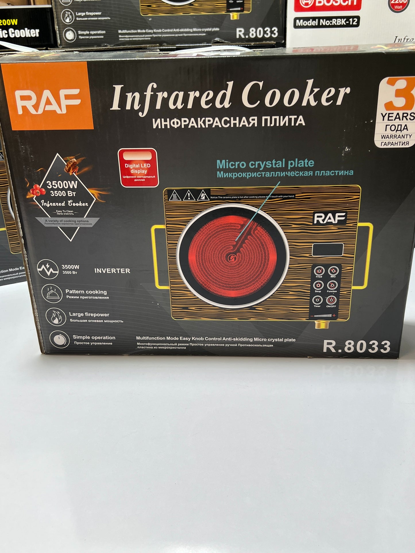 RAF 3500W Electric Infrared Stove – High Power Portable Cooker with Adjustable Temperature Control