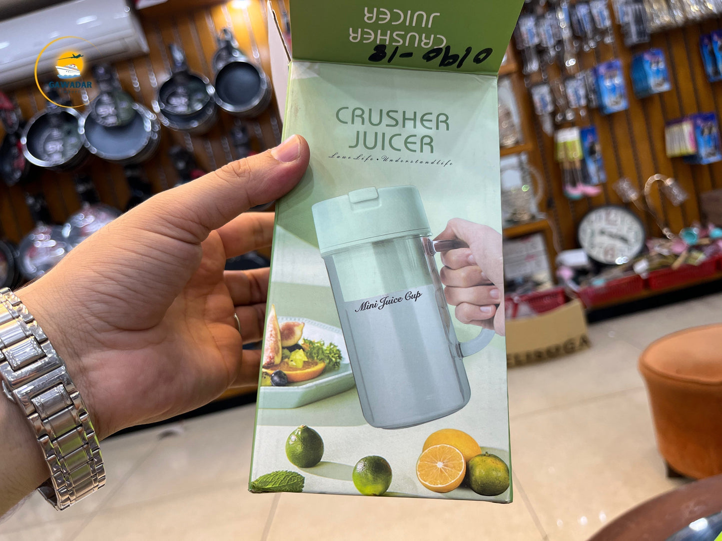 Mini Fresh Juicer Crusher  Premium Quality Product