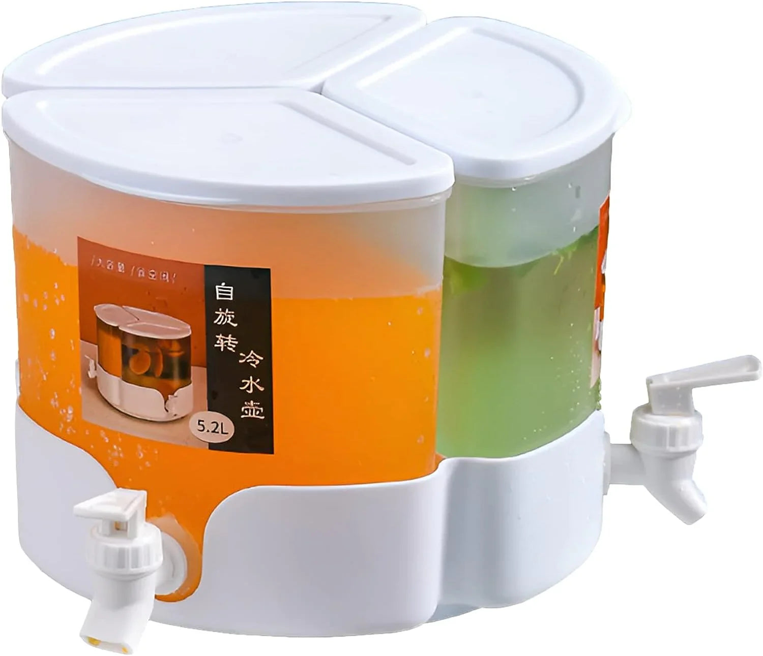 Cold Water Kettle – Large Capacity Beverage Pitcher