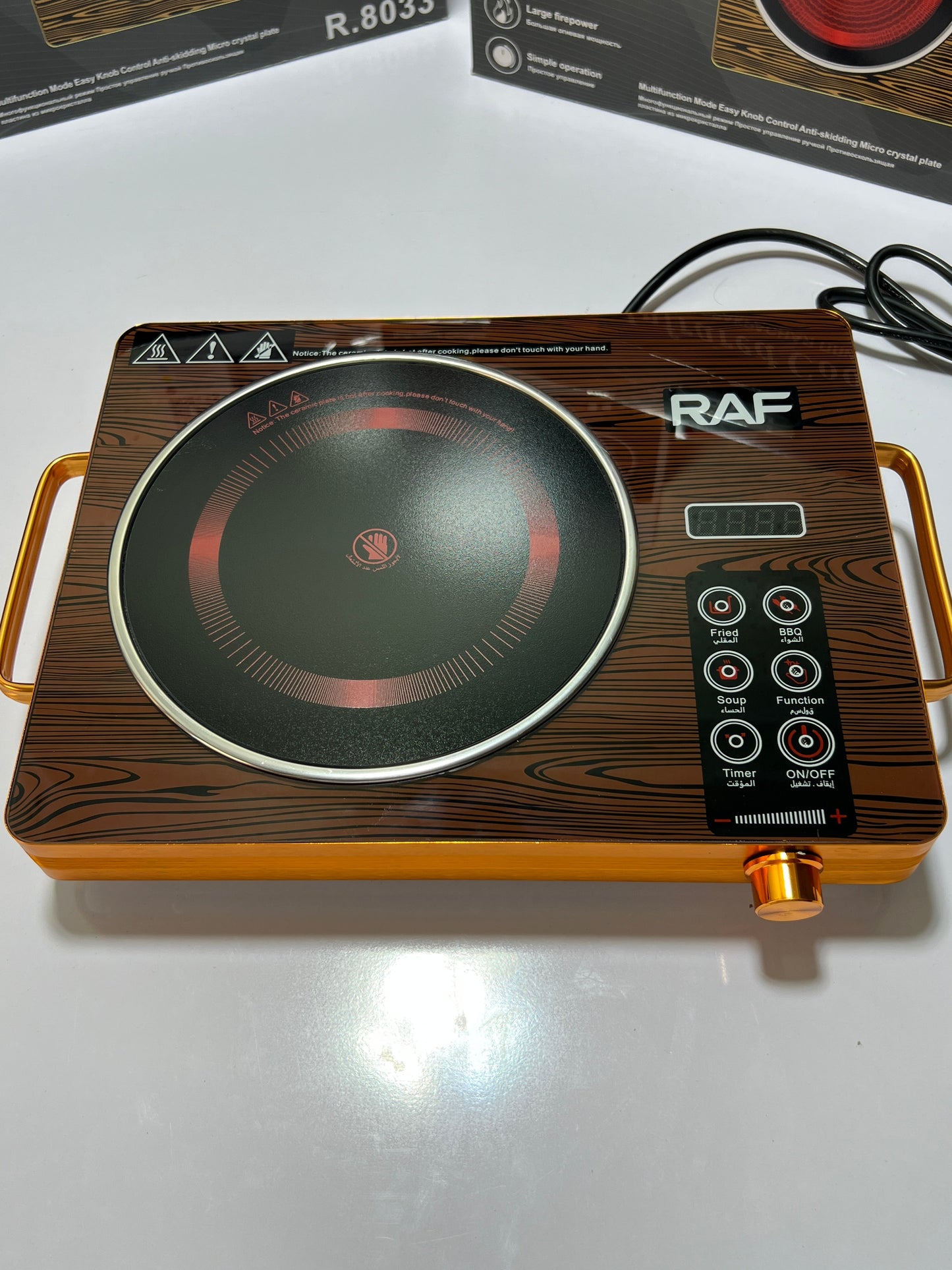 RAF 3500W Electric Infrared Stove – High Power Portable Cooker with Adjustable Temperature Control