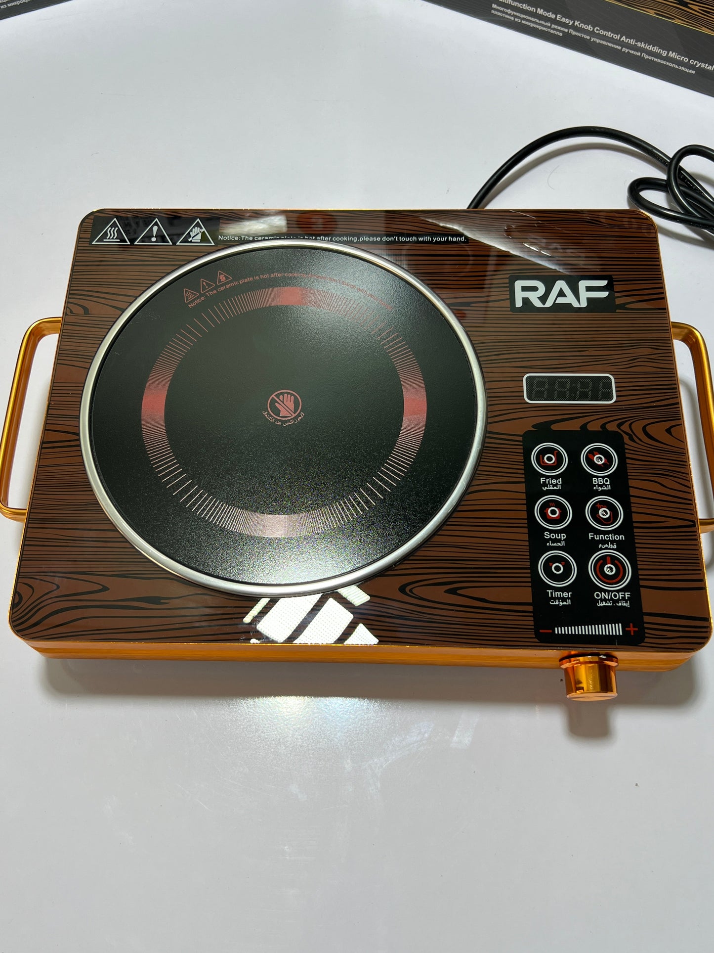 RAF 3500W Electric Infrared Stove – High Power Portable Cooker with Adjustable Temperature Control