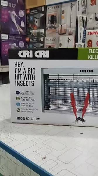 Electric Mosquito Killer – New Model Available in 6W, 8W, 10W, and 12W